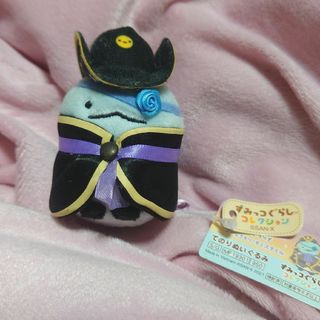 スミッコグラシ(すみっコぐらし)のすみっコぐらし　てのりぬいぐるみ　とかげ　ゴシックかいぞくスタイル(キャラクターグッズ)