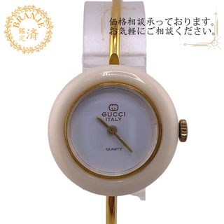 GUCCI(腕時計)のフリマアイテム一覧 GUCCI(腕時計)のフリマアイテム一覧