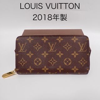 LOUIS VUITTON(財布)のフリマアイテム一覧 LOUIS VUITTON(財布)のフリマアイテム一覧