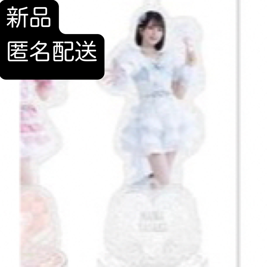 【匿名配送】佐々木舞香 アクスタ 魔法少女 7周年 イコラブ エンタメ/ホビーのタレントグッズ(アイドルグッズ)の商品写真