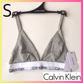 カルバンクライン(Calvin Klein)の下着 レア 新品 ck USA カルバンクライン ブラ グレー S(ブラ)
