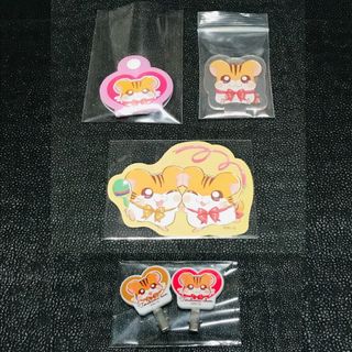 トラハムちゃん　トラハムくん