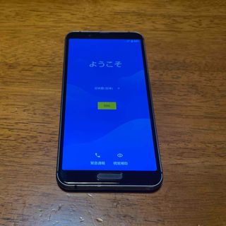 AQUOS - AQUOS Sense4 Plus ブラック新品未使用の通販 by パカ's AQUOS - AQUOS Sense4 Plus ブラック新品未使用の通販 by パカ's