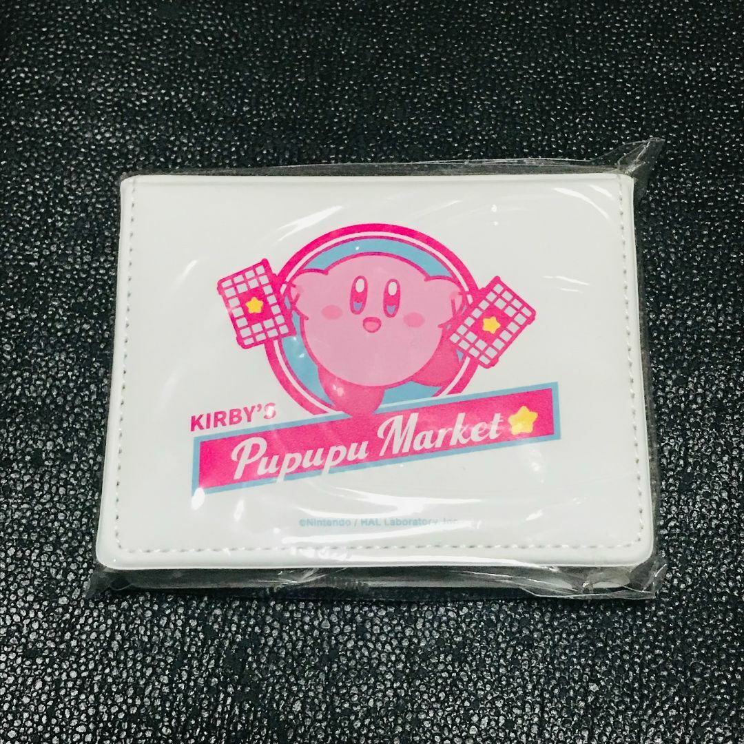 メモ入りbox