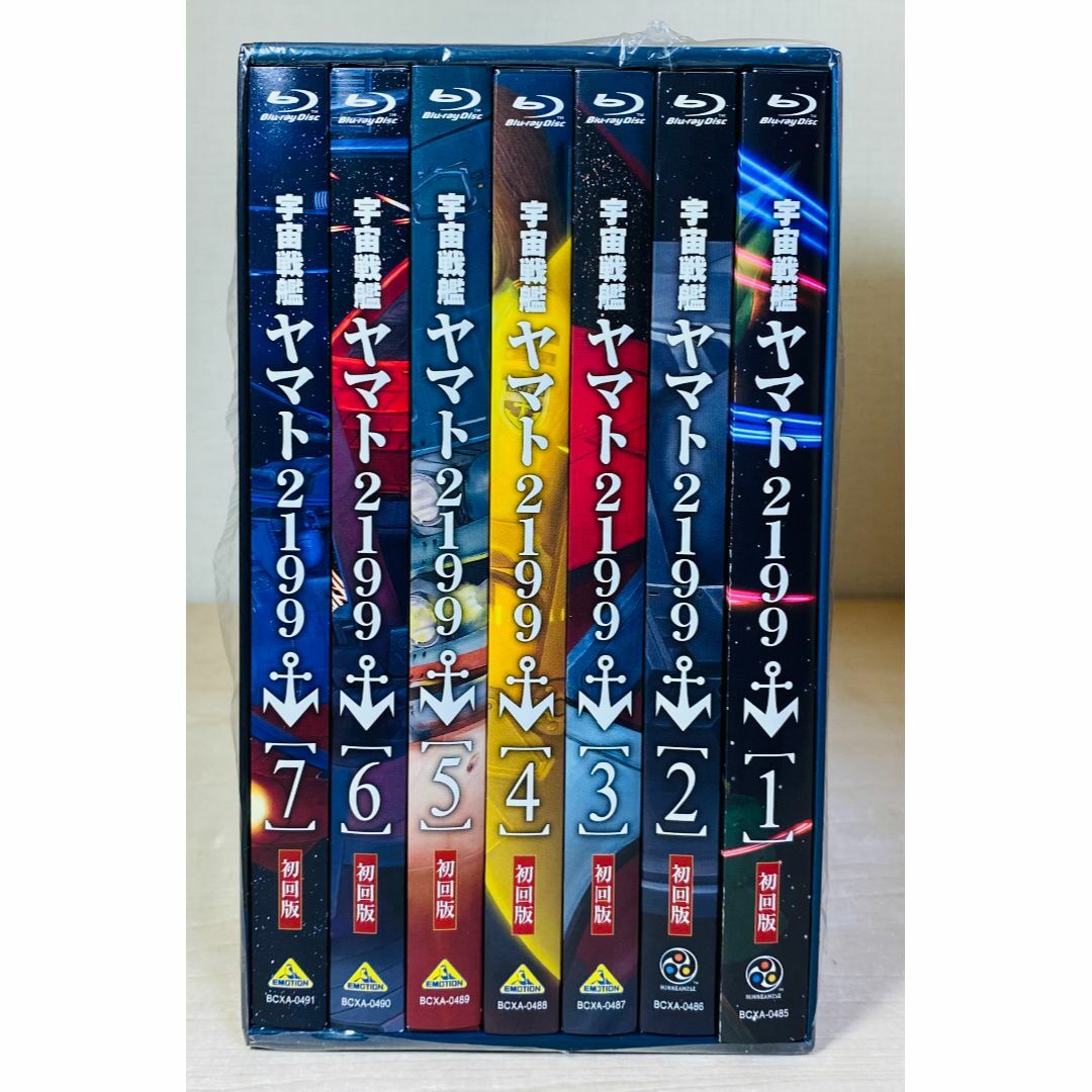 Blu-ray 宇宙戦艦ヤマト2199 初回限定版 全7巻セット 収納BOX付