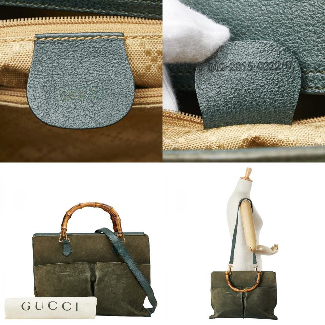 GUCCI - グッチ バンブー ハンドバッグ ショルダーバッグ 2WAY GUCCI - グッチ バンブー ハンドバッグ ショルダーバッグ 2WAY