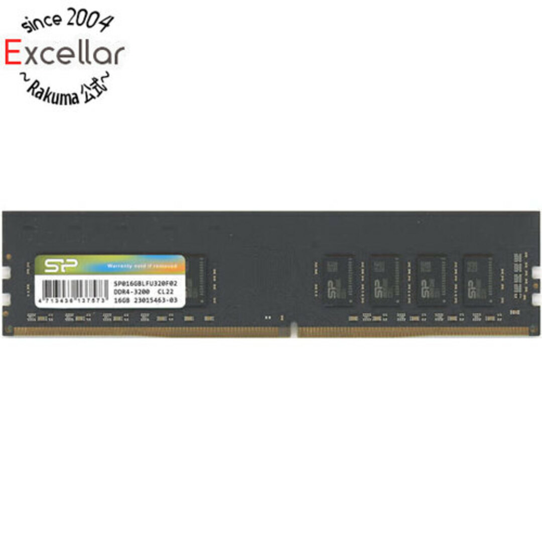 Silicon Power SP016GBLFU320F02 DDR4 PC4-25600 16GB スマホ/家電/カメラのPC/タブレット(PCパーツ)の商品写真