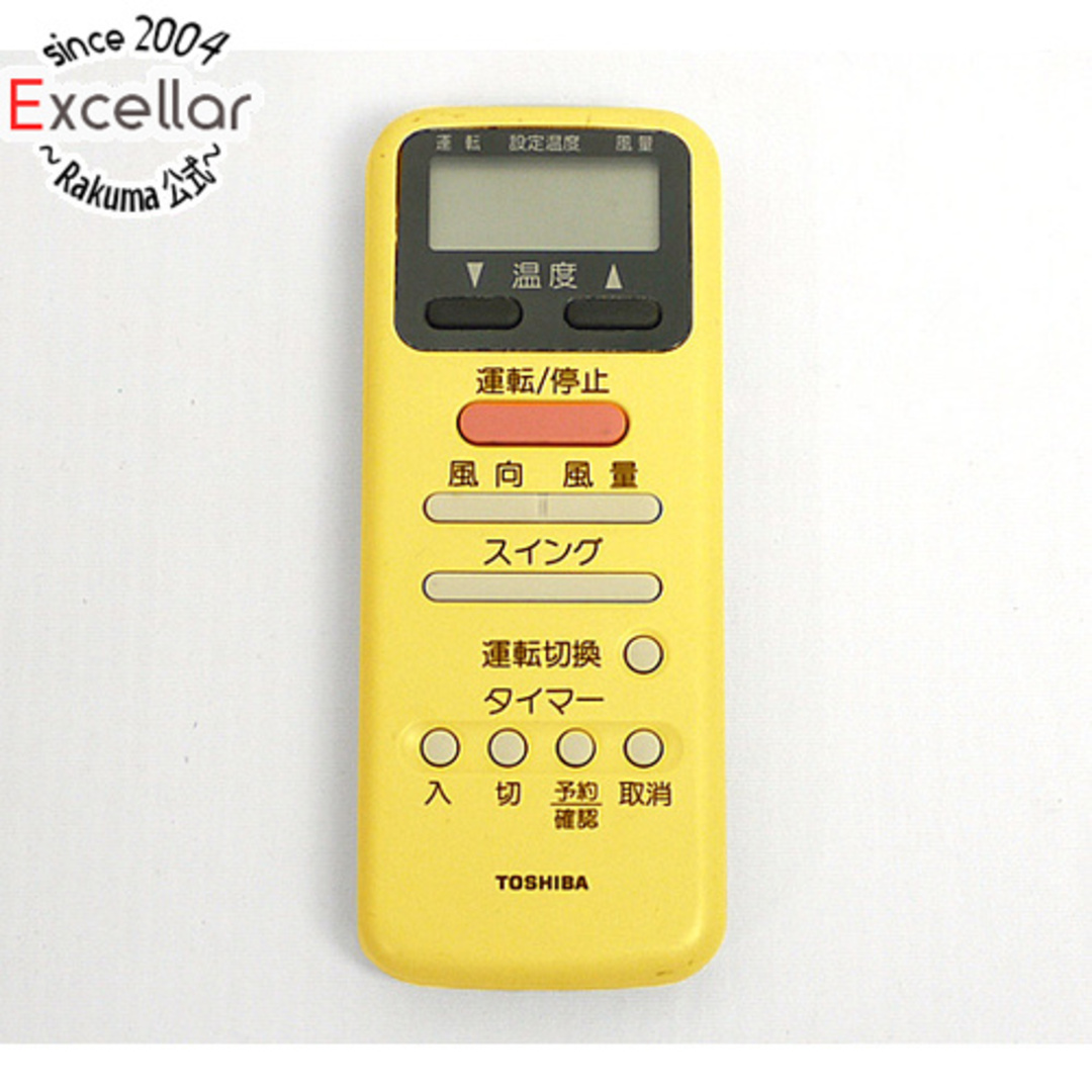 東芝(トウシバ)のTOSHIBA エアコンリモコン WH-D8G スマホ/家電/カメラの冷暖房/空調(その他)の商品写真