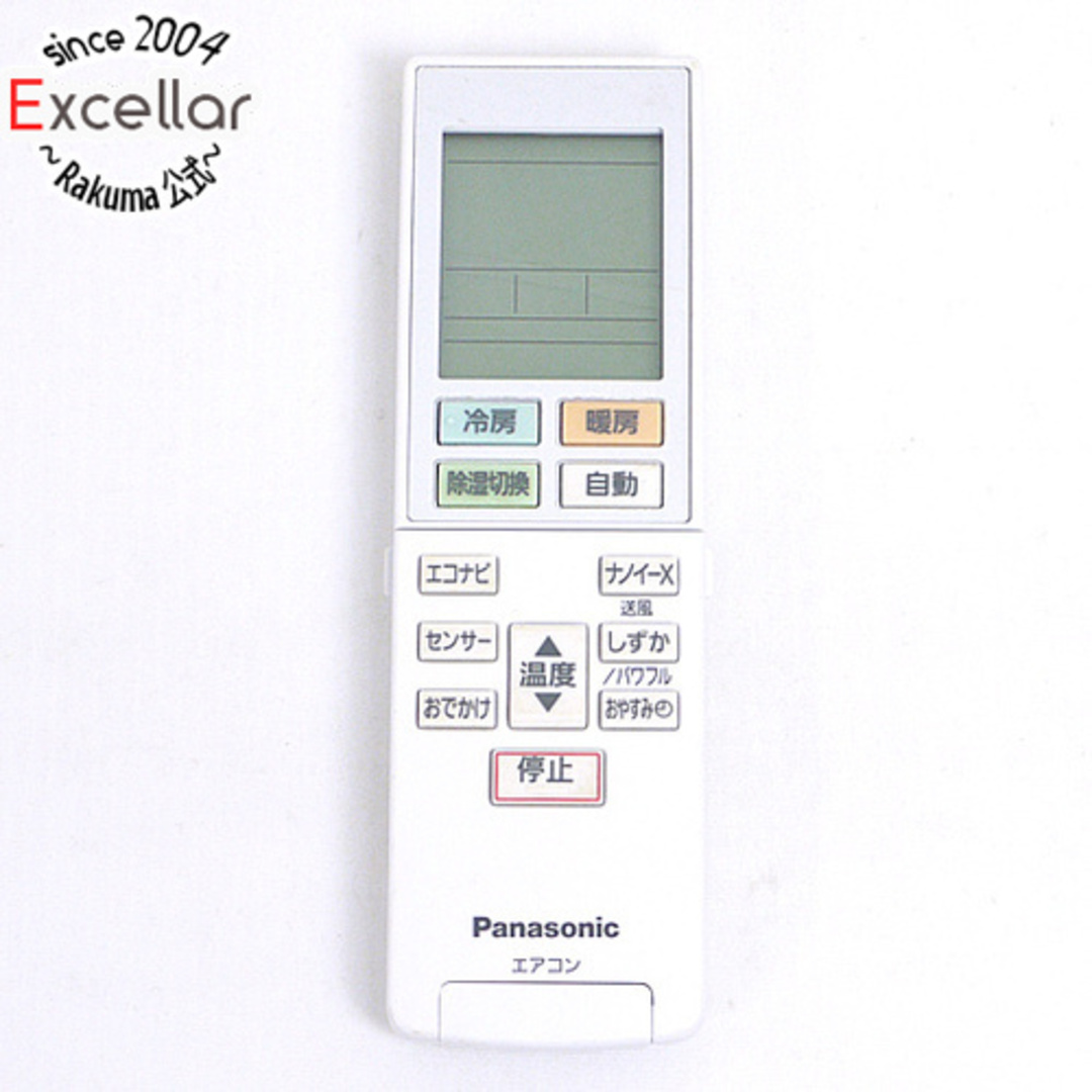 Panasonic(パナソニック)のPanasonic エアコンリモコン ACXA75C16410 電池カバーなし スマホ/家電/カメラの冷暖房/空調(その他)の商品写真