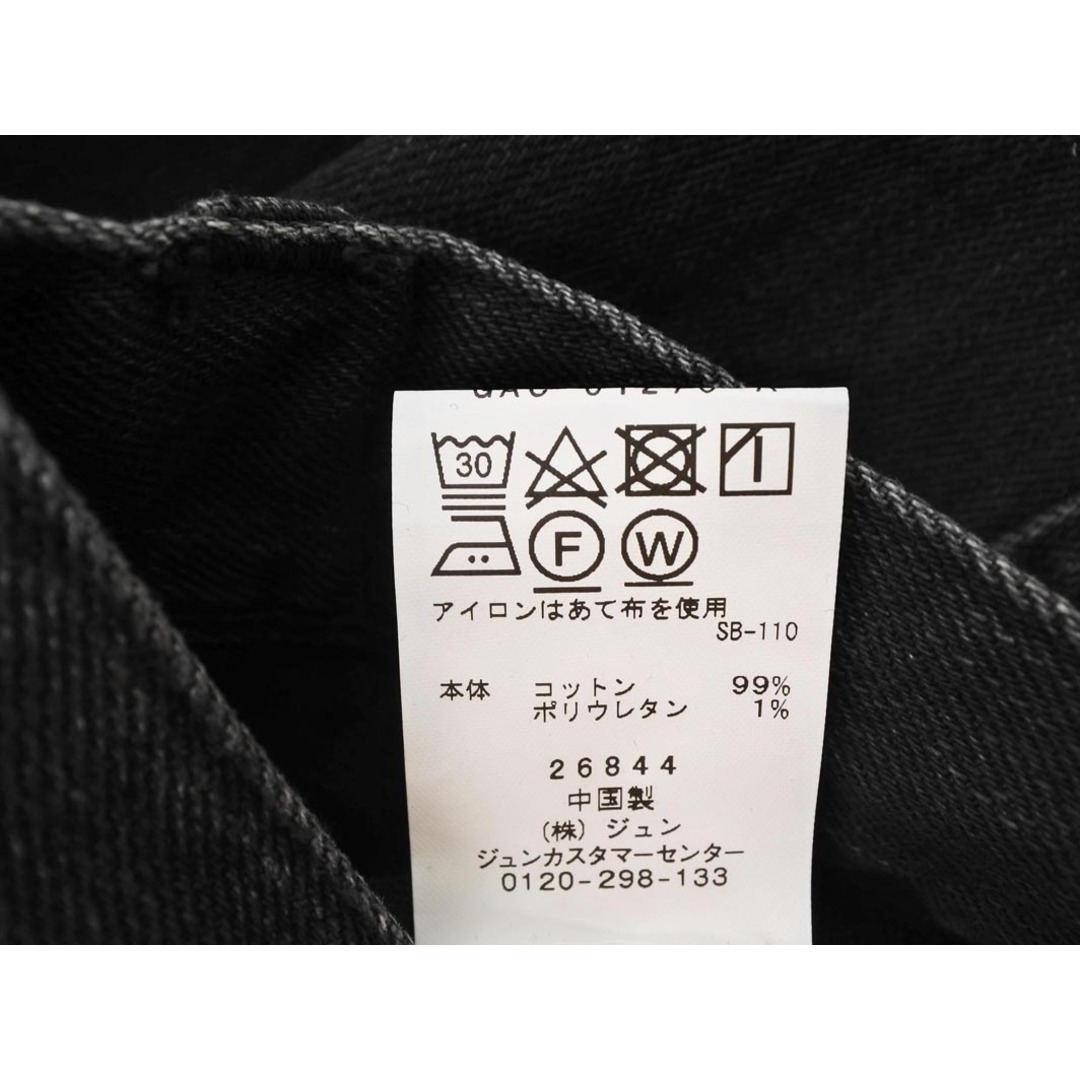 Adam et Rope'(アダムエロぺ)のADAM ET ROPE' アダムエロペ ヘムライン デニムスカート size36/黒 ■■ レディース レディースのスカート(ひざ丈スカート)の商品写真