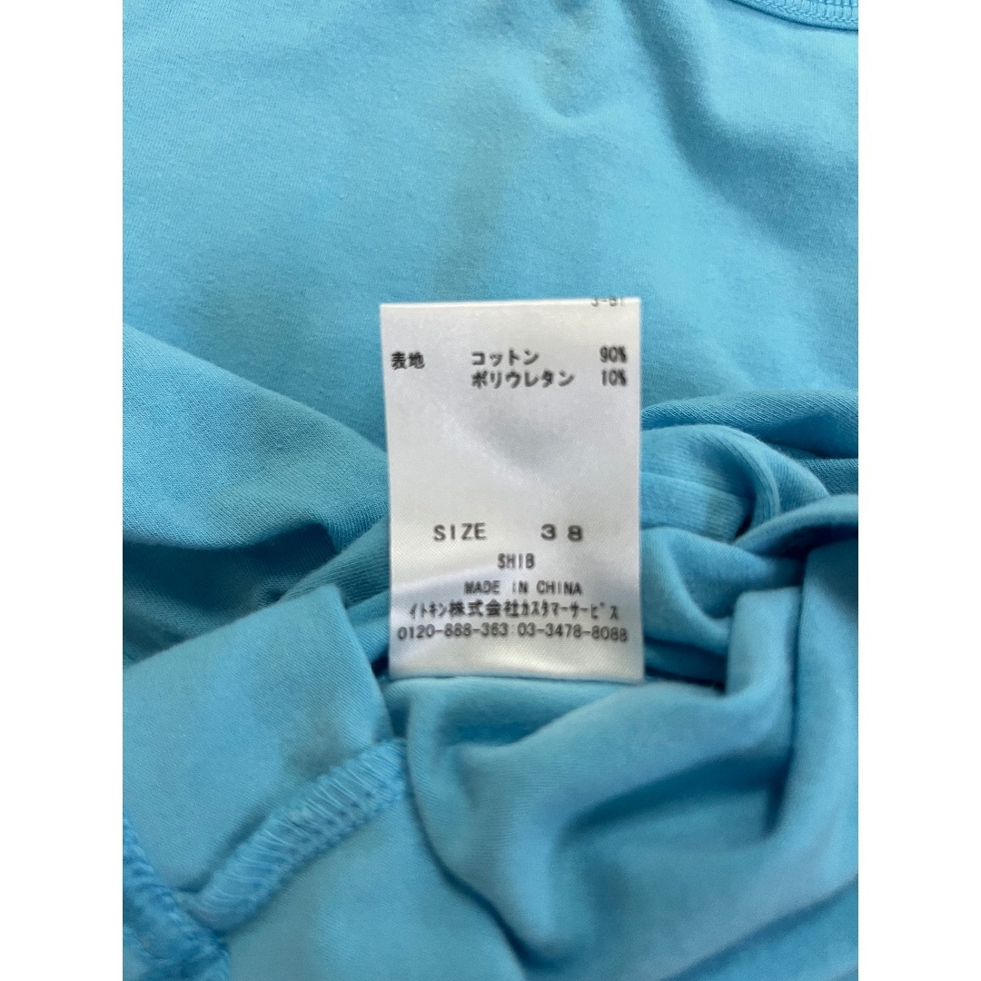 Courreges - クレージュ21 Tシャツ キラキラの通販 by ペンギン