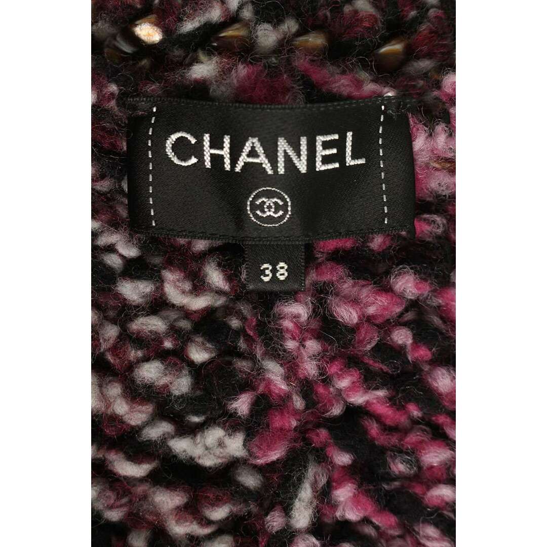 CHANEL - シャネル P73904K10604 ココマークボタンウール CHANEL - シャネル P73904K10604 ココマークボタンウール