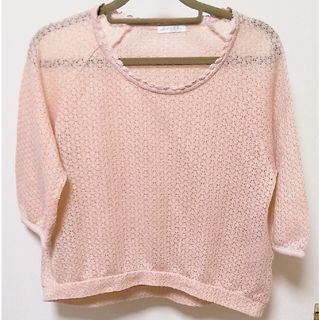 コルザ(COLZA)のCOLZA 薄いピンク トップス 透かし編み メロウ 七分袖 キラキラの糸がかわ(ニット/セーター)