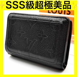 LOUIS VUITTON(財布)のフリマアイテム一覧 LOUIS VUITTON(財布)のフリマアイテム一覧