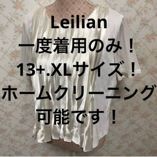 レリアン(leilian)の★Leilian/レリアン★大きいサイズ！半袖カットソー13+.XLホワイト 白(カットソー(半袖/袖なし))