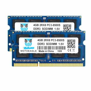 PC3-8500 DDR3 1066Mhz 4GB×2枚 1.5VノートPC用メ(PCパーツ)