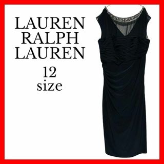 Ralph Lauren(ワンピース)のフリマアイテム一覧 Ralph Lauren(ワンピース)のフリマアイテム一覧