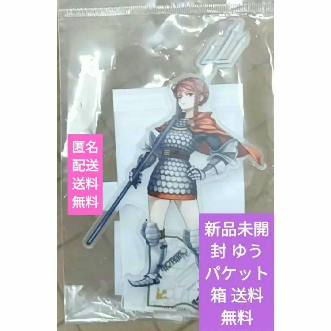 ユニコーンオーバーロード アクリルスタンド/ヒルダ エンタメ/ホビーのアニメグッズ(その他)の商品写真