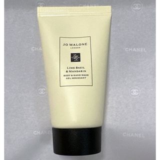 Jo Malone - ジョーマローン　ライム バジル&マンダリン　ボディ＆ハンドウォッシュ 30 ml