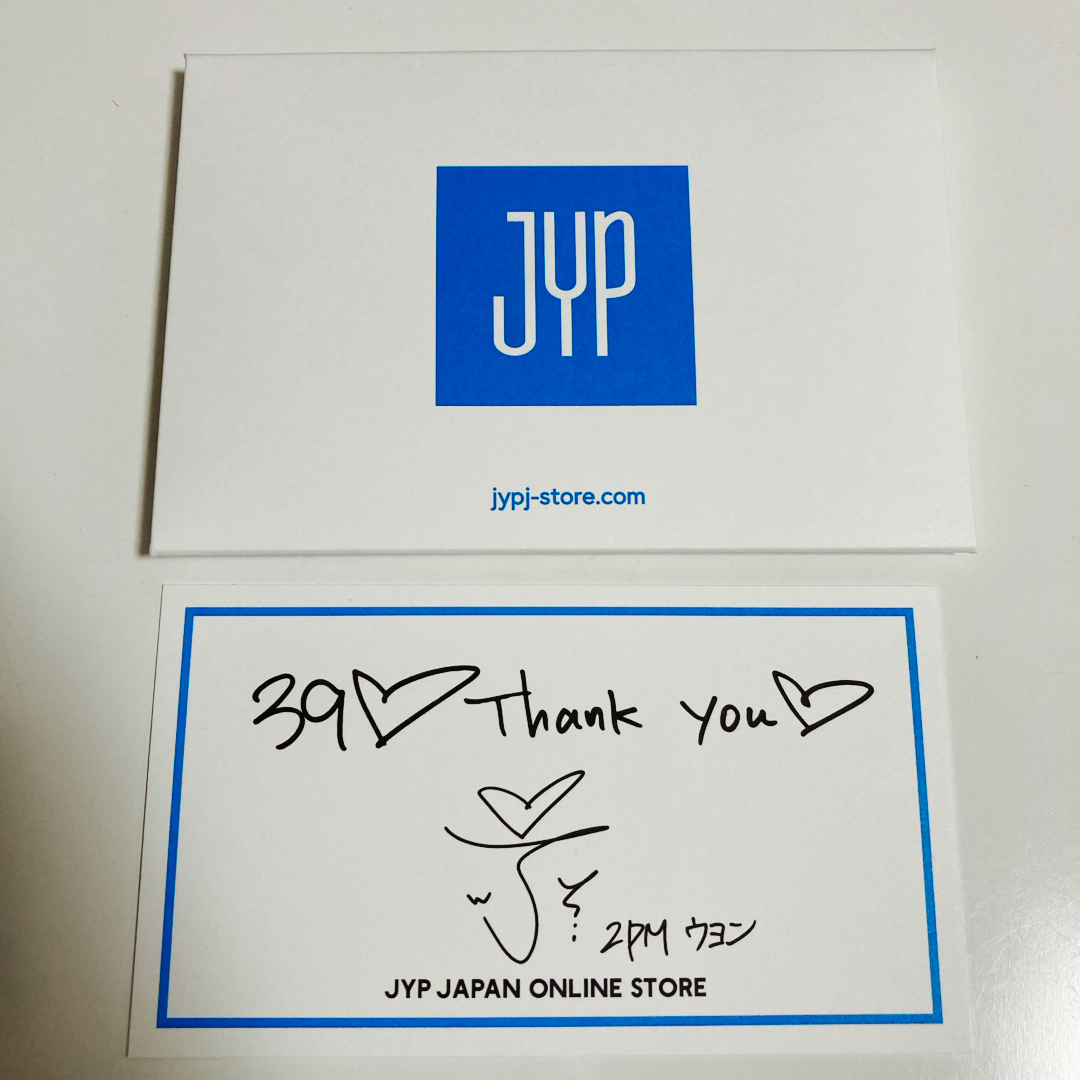 2PM(トゥーピーエム)のJYP ONLINE STORE 2PM ウヨン サンキューカード エンタメ/ホビーのタレントグッズ(アイドルグッズ)の商品写真