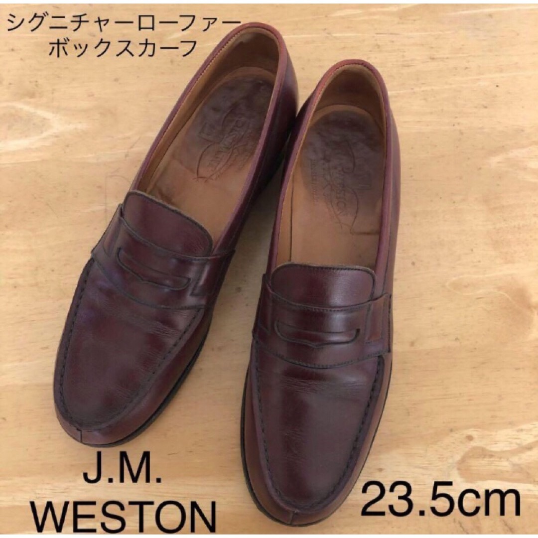 J.M. WESTON - JM.WESTON シグニチャーローファーおまけあり　バーガンディ　3 1/2