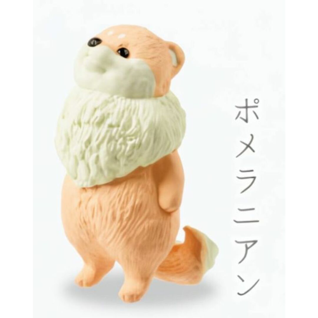 【ポメラニアン】 虚無。 宙(そら) エンタメ/ホビーのアニメグッズ(その他)の商品写真