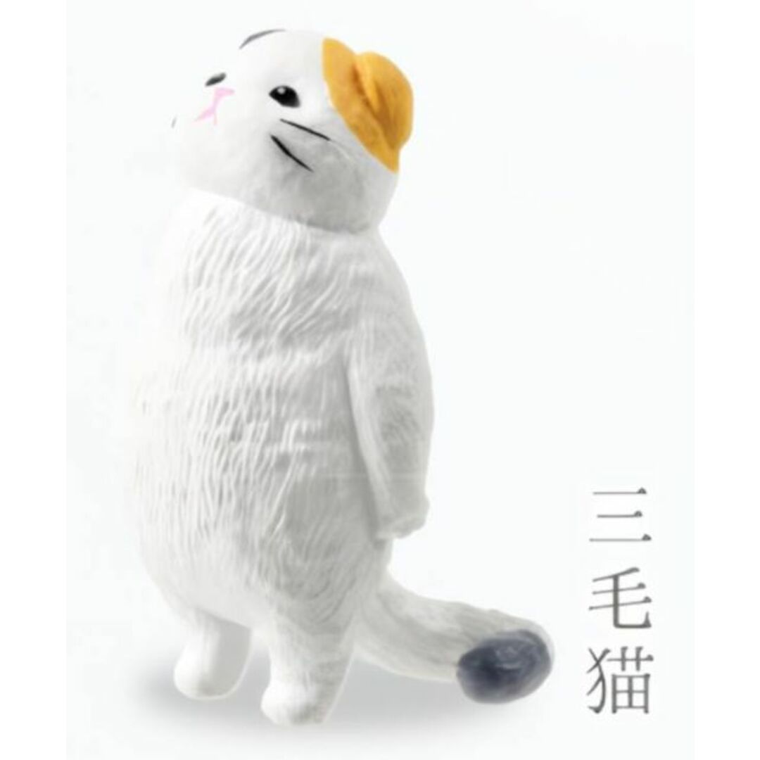 【三毛猫】 虚無。 宙(そら) エンタメ/ホビーのアニメグッズ(その他)の商品写真