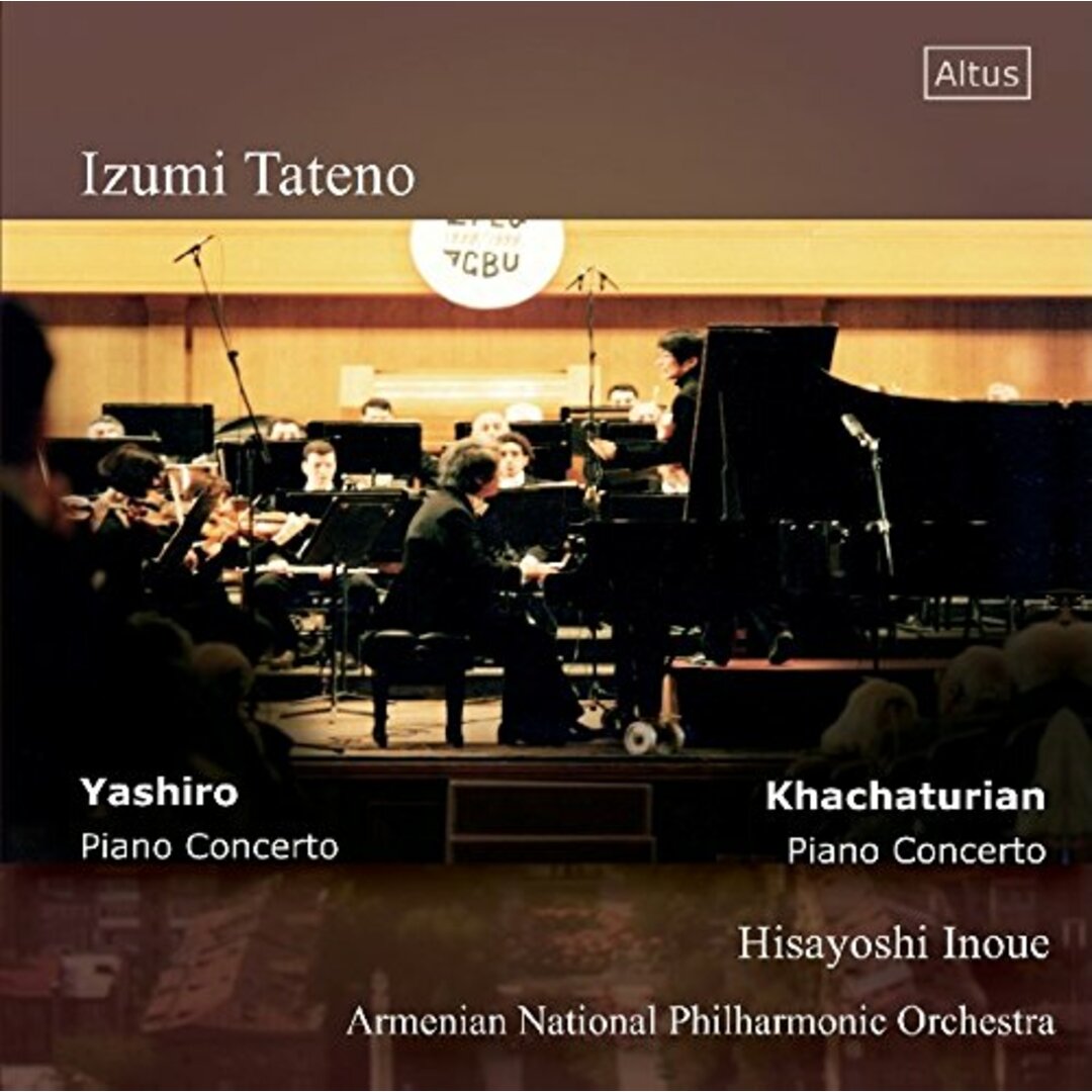 お待たせ! (CD)舘野泉 アルメニア・ライヴ 1999/2000 (Izumi Tateno ~ Khachaturian : Piano Concerto, Yashiro : Piano Concerto クラシック