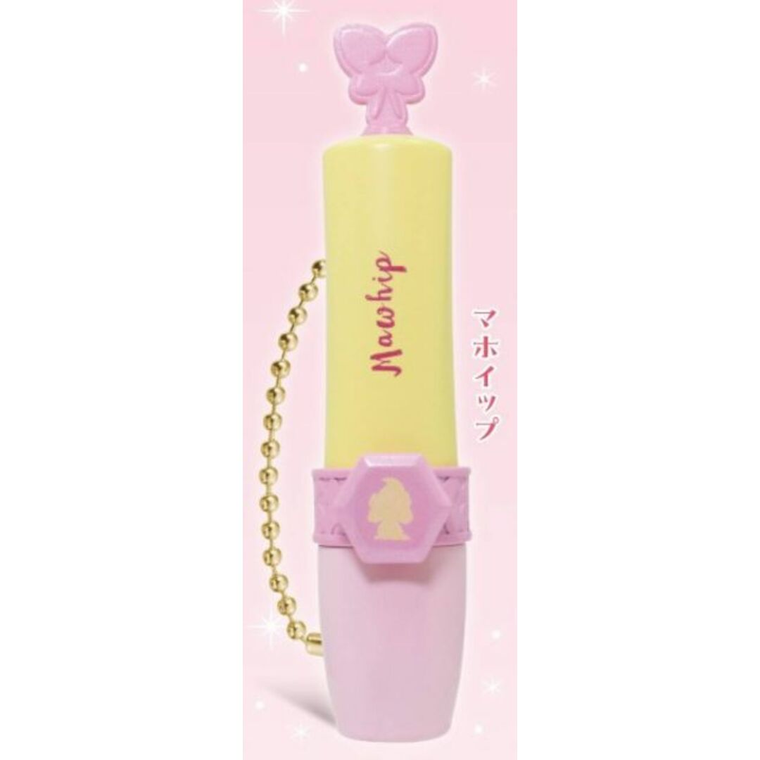 【マホイップ】ポケモン リップケース Part3 エンタメ/ホビーのアニメグッズ(その他)の商品写真