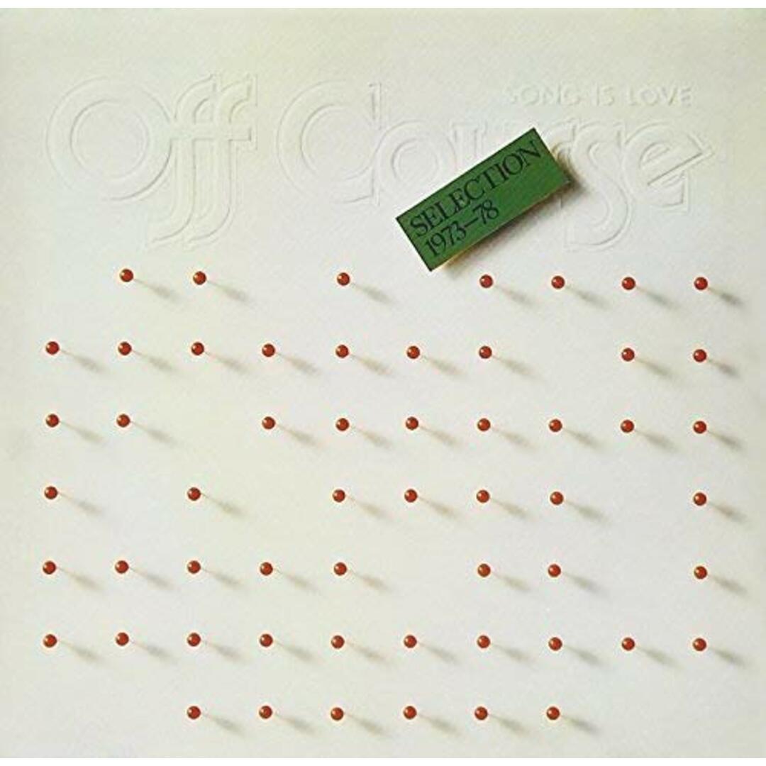 (CD)SELECTION 1973-78/オフコース エンタメ/ホビーのCD(ポップス/ロック(邦楽))の商品写真