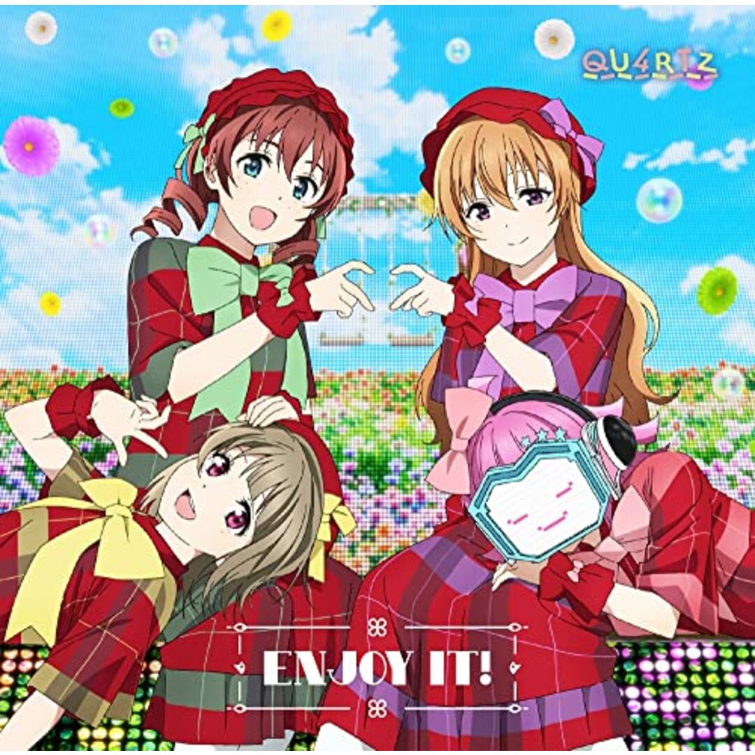 (CD)TVアニメ『ラブライブ! 虹ヶ咲学園スクールアイドル同好会』2期 第3話挿入歌「ENJOY IT! 」/QU4RTZ 【中須かすみ(CV.相良茉優)、近江彼方(CV.鬼頭明里)、エマ・ヴェルデ エンタメ/ホビーのCD(アニメ)の商品写真