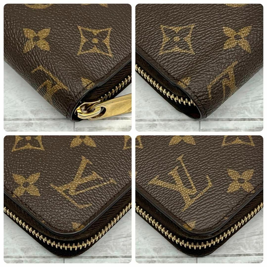 LOUIS VUITTON - ☆超極美品☆ ルイヴィトン 長財布 モノグラム LOUIS VUITTON - ☆超極美品☆ ルイヴィトン 長財布 モノグラム