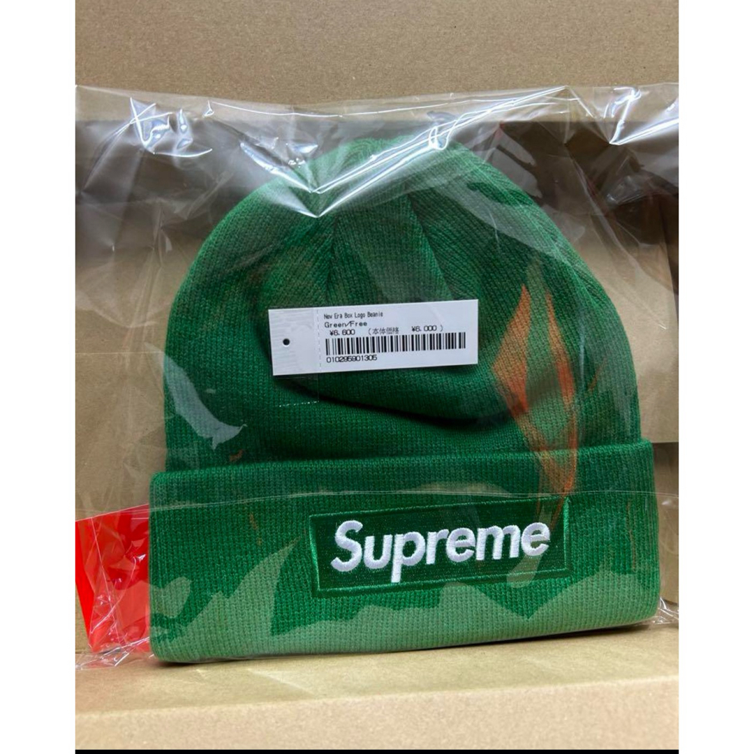 supreme グリーン ビーニー メンズの帽子(ニット帽/ビーニー)の商品写真