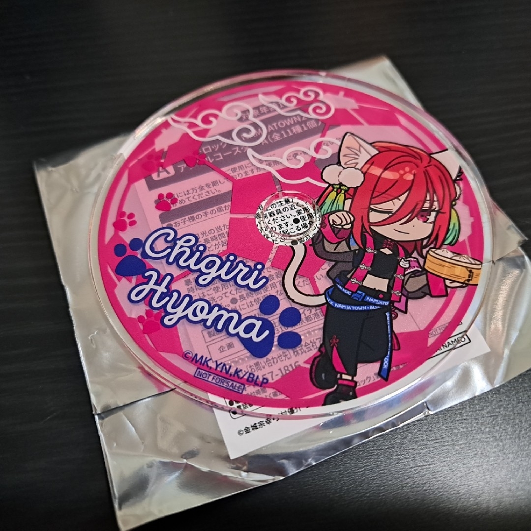 ブルーロック ナンジャタウン コースター 千切 エンタメ/ホビーのアニメグッズ(その他)の商品写真