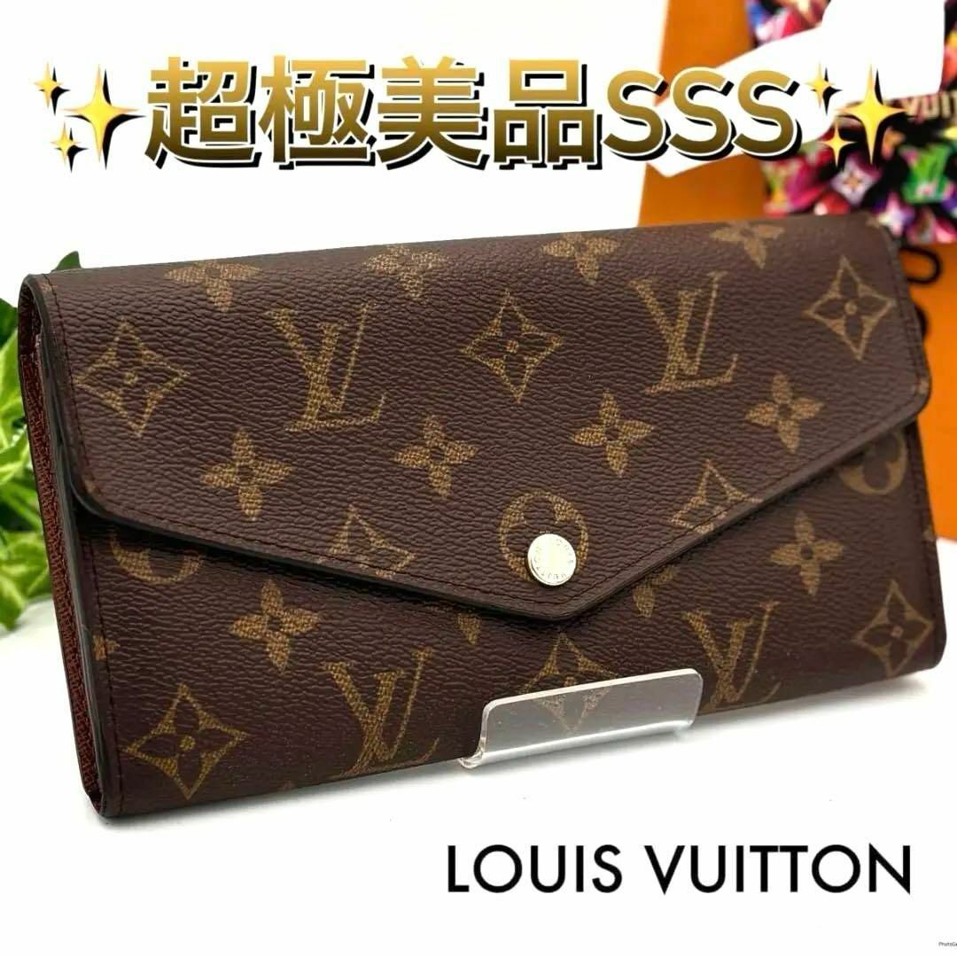 LOUIS VUITTON - ルイヴィトン 新型 ポルトフォイユサラ LOUIS VUITTON - ルイヴィトン 新型 ポルトフォイユサラ