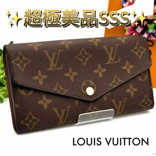 LOUIS VUITTON - ルイヴィトン 新型 ポルトフォイユサラ LOUIS VUITTON - ルイヴィトン 新型 ポルトフォイユサラ