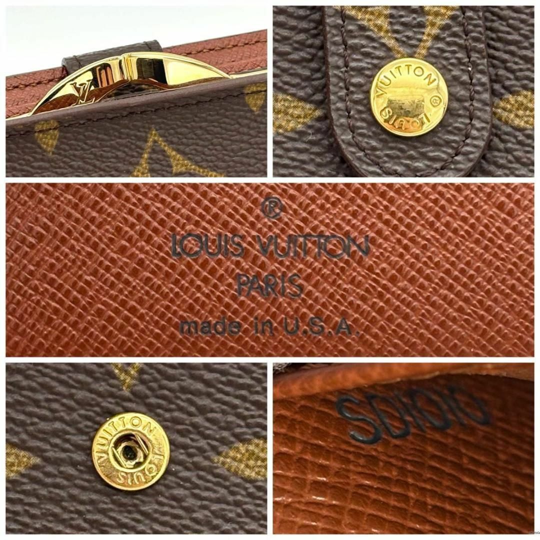 LOUIS VUITTON - 【未使用級】ルイヴィトン ポルトモネ ビエ LOUIS VUITTON - 【未使用級】ルイヴィトン ポルトモネ ビエ