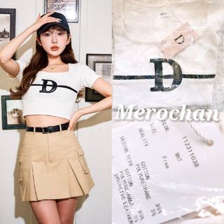 Darich - Darich  Dロゴコンパクトトップス 新品