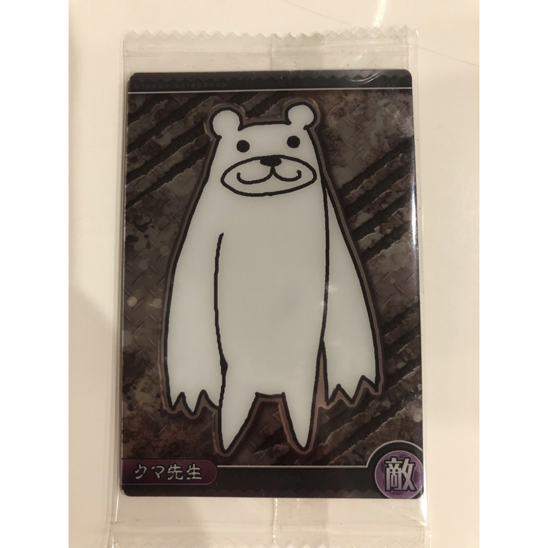 BANDAI(バンダイ)のにゃんこ大戦争ウエハースのカード エンタメ/ホビーのアニメグッズ(カード)の商品写真