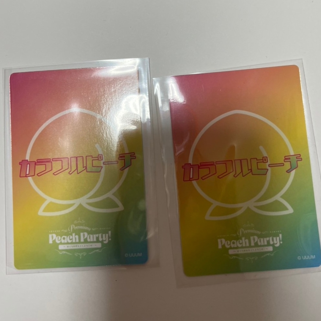 premium peach partyトレカ カラフルピーチ Premium Peach Party トレーディングカード なお