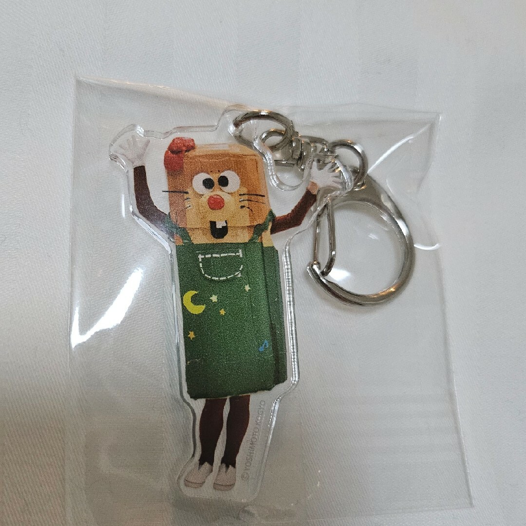 cacao モグラッキー アクリルキーホルダー エンタメ/ホビーのタレントグッズ(お笑い芸人)の商品写真