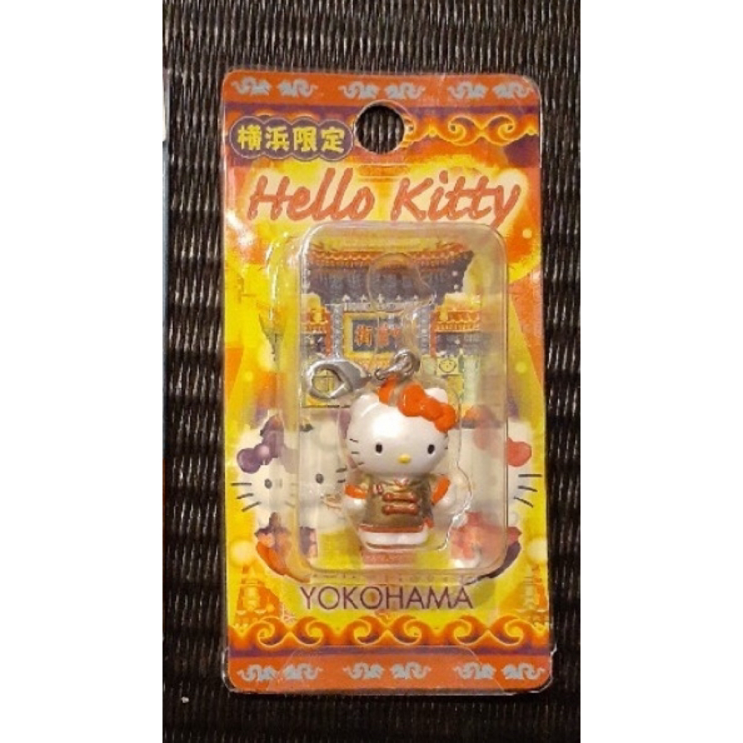 横浜 ご当地キティ エンタメ/ホビーのおもちゃ/ぬいぐるみ(キャラクターグッズ)の商品写真