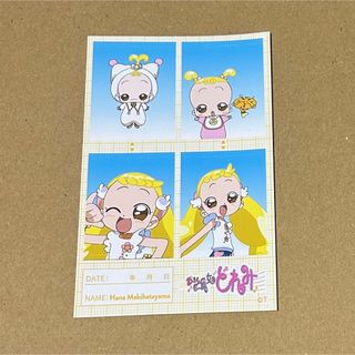 GBL 天空の城ラピュタ 空中海賊 ドーラ18才 ジブリの通販 by GBL 天空の城ラピュタ 空中海賊 ドーラ18才 ジブリの通販 by