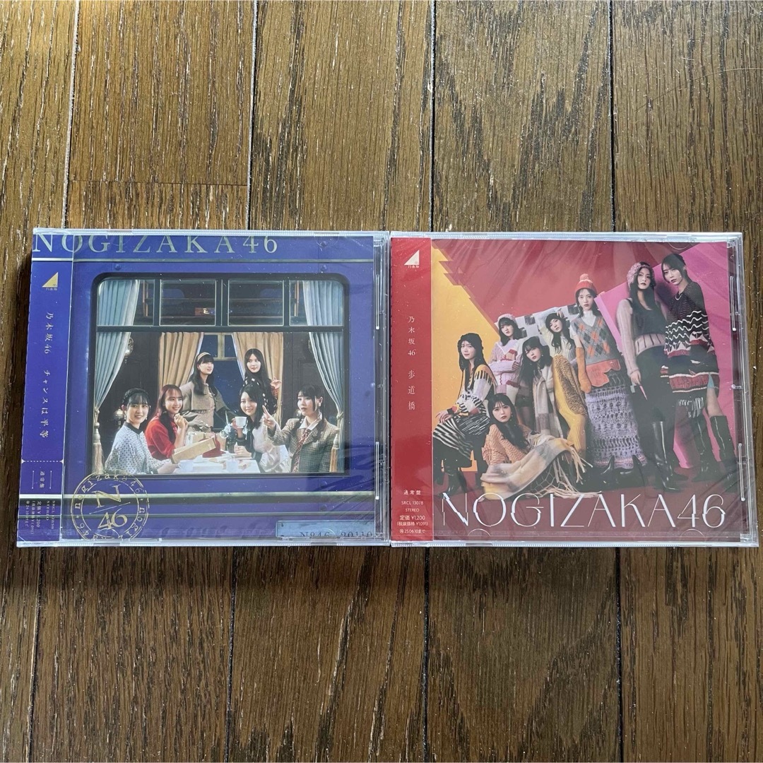 乃木坂46 通常版シングル2枚 エンタメ/ホビーのCD(ポップス/ロック(邦楽))の商品写真