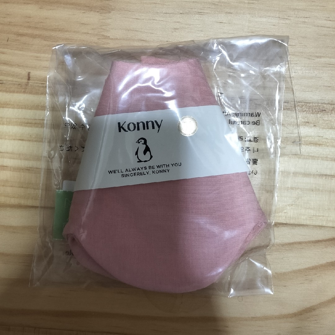Konny(コニー)のコニスタ ピンク キッズ/ベビー/マタニティのこども用ファッション小物(ベビースタイ/よだれかけ)の商品写真