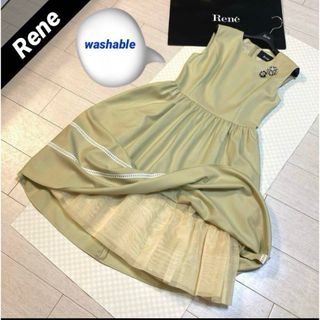 René - 【RIKO様 様専用✨】❤️ルネ ベーシック✨サイズ34 René - 【RIKO様 様専用✨】❤️ルネ ベーシック✨サイズ34