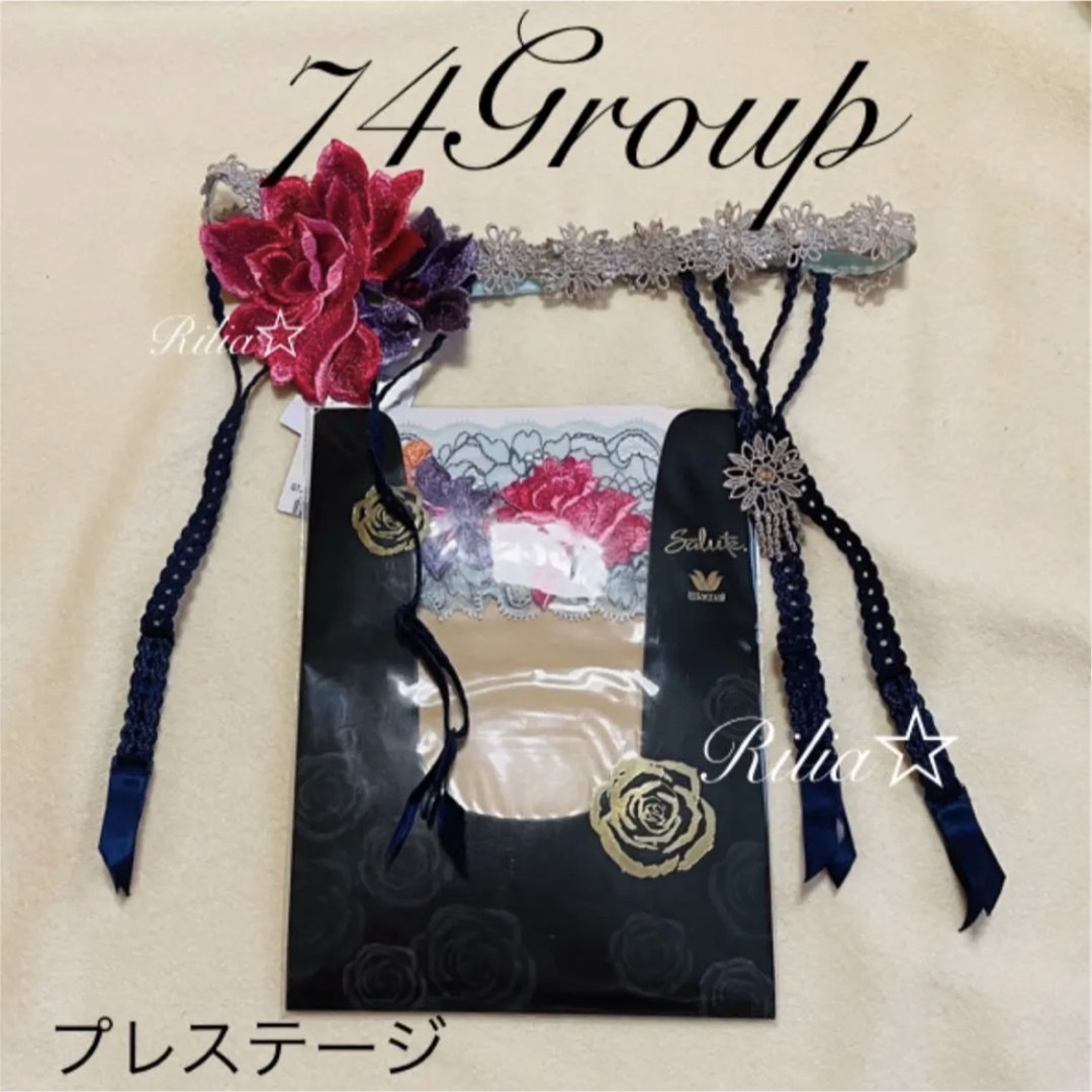 Wacoal(ワコール)の秋の七草♡プレステージ♡サルート♡新品♡ガーターベルト♡ストッキング♡74♡TU レディースの下着/アンダーウェア(その他)の商品写真