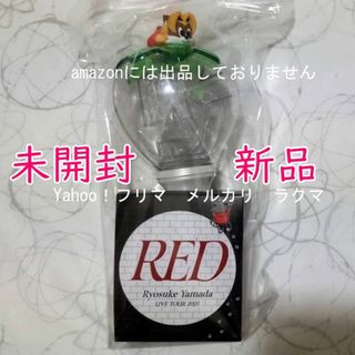 ヘイセイジャンプ(Hey! Say! JUMP)の山田涼介 LIVE TOUR 2025 RED　オリジナルペンライト(アイドルグッズ)