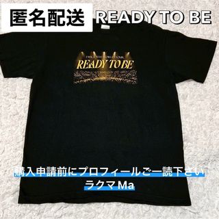 TWICE - 【2023最新DVD】TWICEライブ【24時間以内匿名配送】の TWICE - 【2023最新DVD】TWICEライブ【24時間以内匿名配送】の