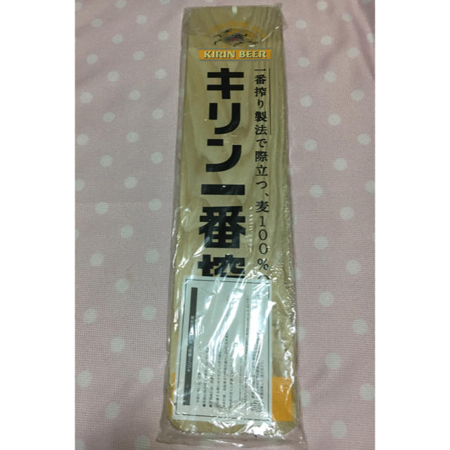 kirinさん専用です。 - library.iainponorogo.ac.id